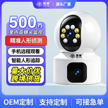 �����҃��p�R�^�O��360&deg;ȫ���h��AI���Ιz�y500�f����֧��OEM