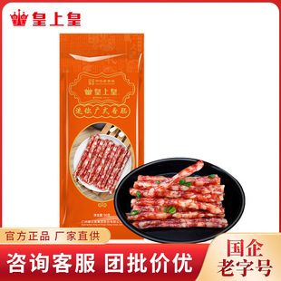 ���ϻ� ����С���c90g �Vʽ�D�c�Ĵ���偵���С���b��������ʳ��