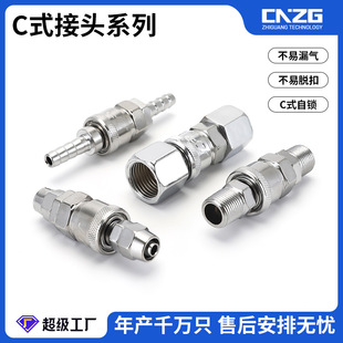 Cʽ���ٽ��^���С�L��SP/PP/SM/SH/SF���ܿՉ��C���^���^ĸ�^