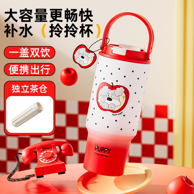 여름용 빅맥 빨대, 여아용 보온 물컵, 대용량, 고급스러운 더블 드링크 아이스 컵, 차량용 컵