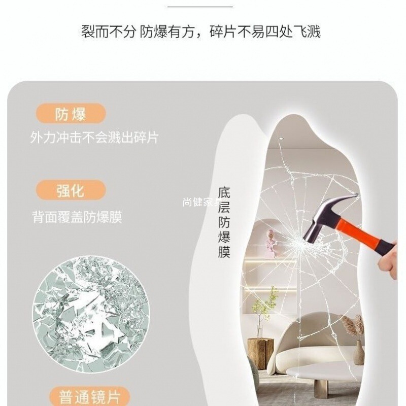 网红ins带LED灯穿衣镜云朵落地式不规则镜子卧室宿舍全身镜|undefined
