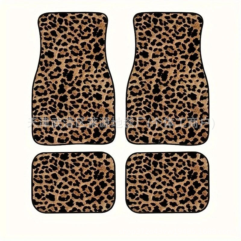Cross-border TEMU Hot Leopard Crystal Velvet Foot Mat Home Dirt-resistant Easy-care Car Foot Mat Four-piece Set Wholesale