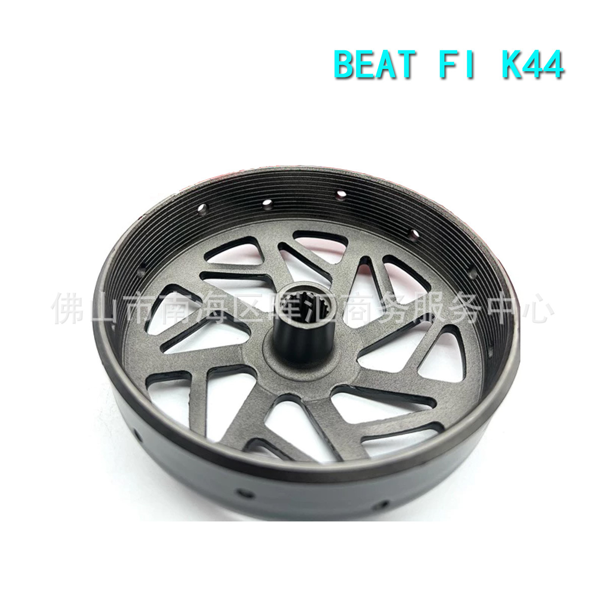 Accesorios de modificación de motocicletas PCX150 embrague tazón cubierta de rueda de transmisión macho MIO K97 K35 embrague sino 125