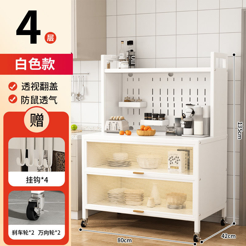 흰색 4겹 [길이 80cm_폭 45cm] 두꺼운 슬레이트 조리대