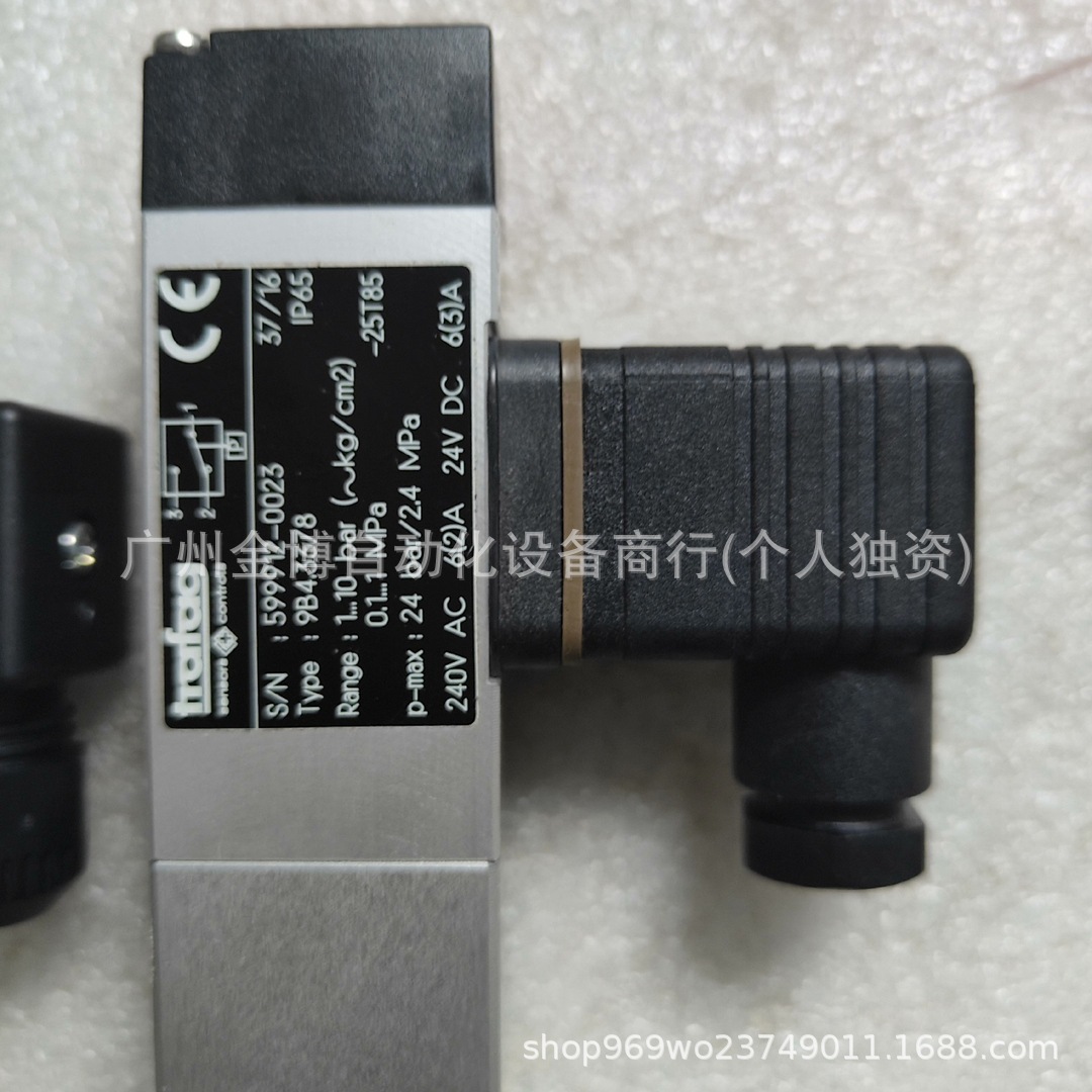 9B4.3377.0  全 新 原装现货     议价