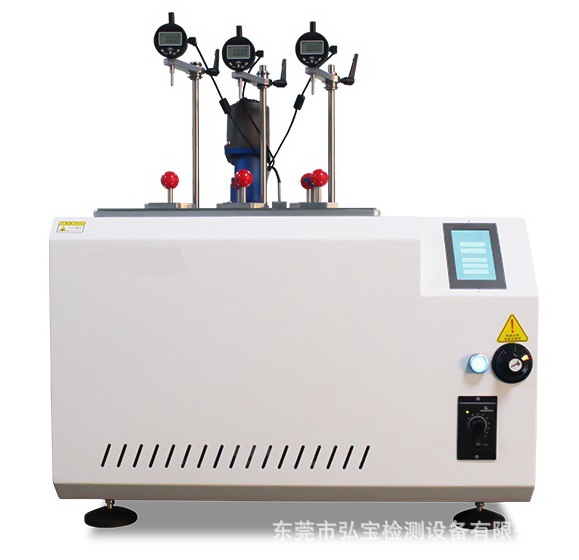 触屏维卡1_副本