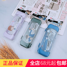 �����ľ���Ʒ77105����������ͨԲ��2���� ѧ����ͼԲ����װ����