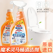 ̨���M��ħ�g�`�RͰ�坍�������^����������a��M��2ƿ�b������