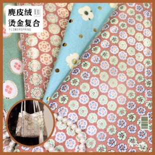 ����ʽ��Ƥ�q��λ�C��Ň��Lӡ���ͺϲ�����ռ{���y��ߴ����bЬ