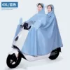 【4XL】Double-with mirror-blue (comes with mask)