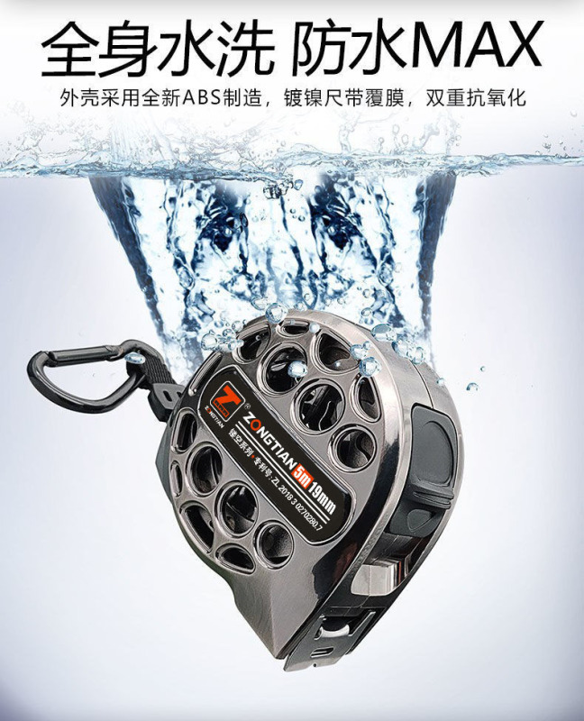 卸売り防水透かし彫りステンレス巻尺5メートル精度耐摩耗防錆ナイロン箱定規内装家庭用米定規|undefined