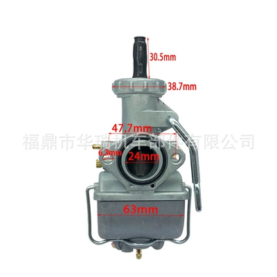 Cross-border hot sale Carburetor