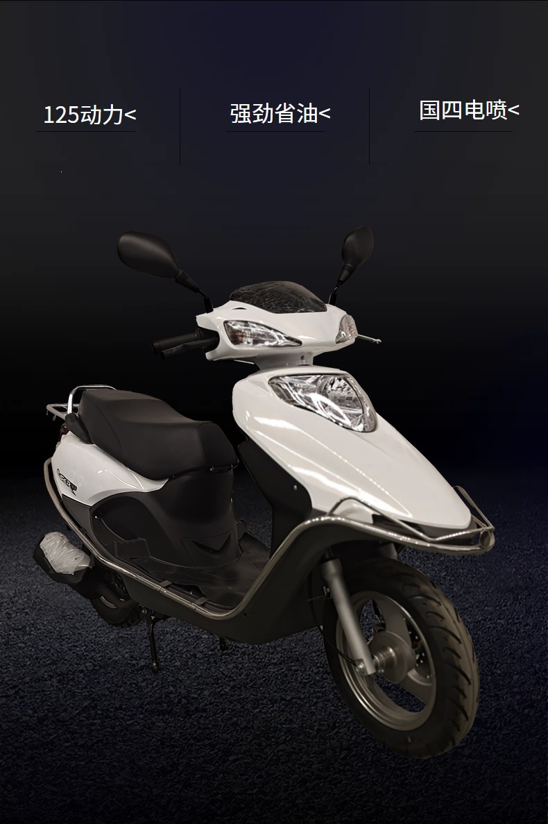 Brand new Xinyuexing Little Princess model Zhuben brand motorcycle, fuel-powered two-wheeled women's scooter, meeting China III and IV standards, 125CC