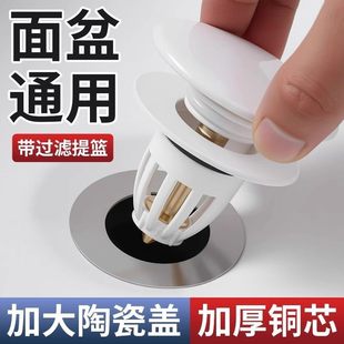 ϴĘ��©ˮ���մ�ϴ���谴��ʽ������ͨ����ˮ�����ϴĘ�ص�©��