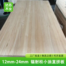 �S�ҹ������lݗ����С��ֱƴ�崲���T������Ͼ��l����L�l��ľ
