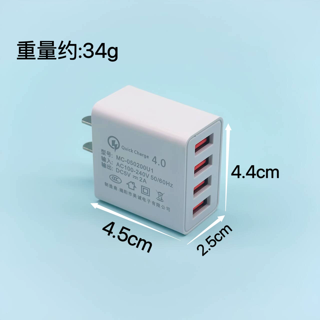 USB настенный зарядник (совместимый с Apple), 5V 2A на порт, 1–5 USB портов