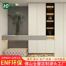全屋定制衣柜卧室一门到顶酒柜入户鞋柜整墙落地书柜实木全实木