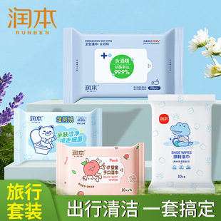 �����l���坍���С��10�鷽���S��y���ֿ�ͨ�Ý���������b���l