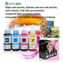 �m�Ð�����L664 L110ī�}�C L100 L110 L300 L235 L355���īˮ