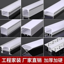 ���l�����Ο�Ӳ���l�Xȫ�𾀲۟��X��Ƕ��ʽ�⚤�o��������u��