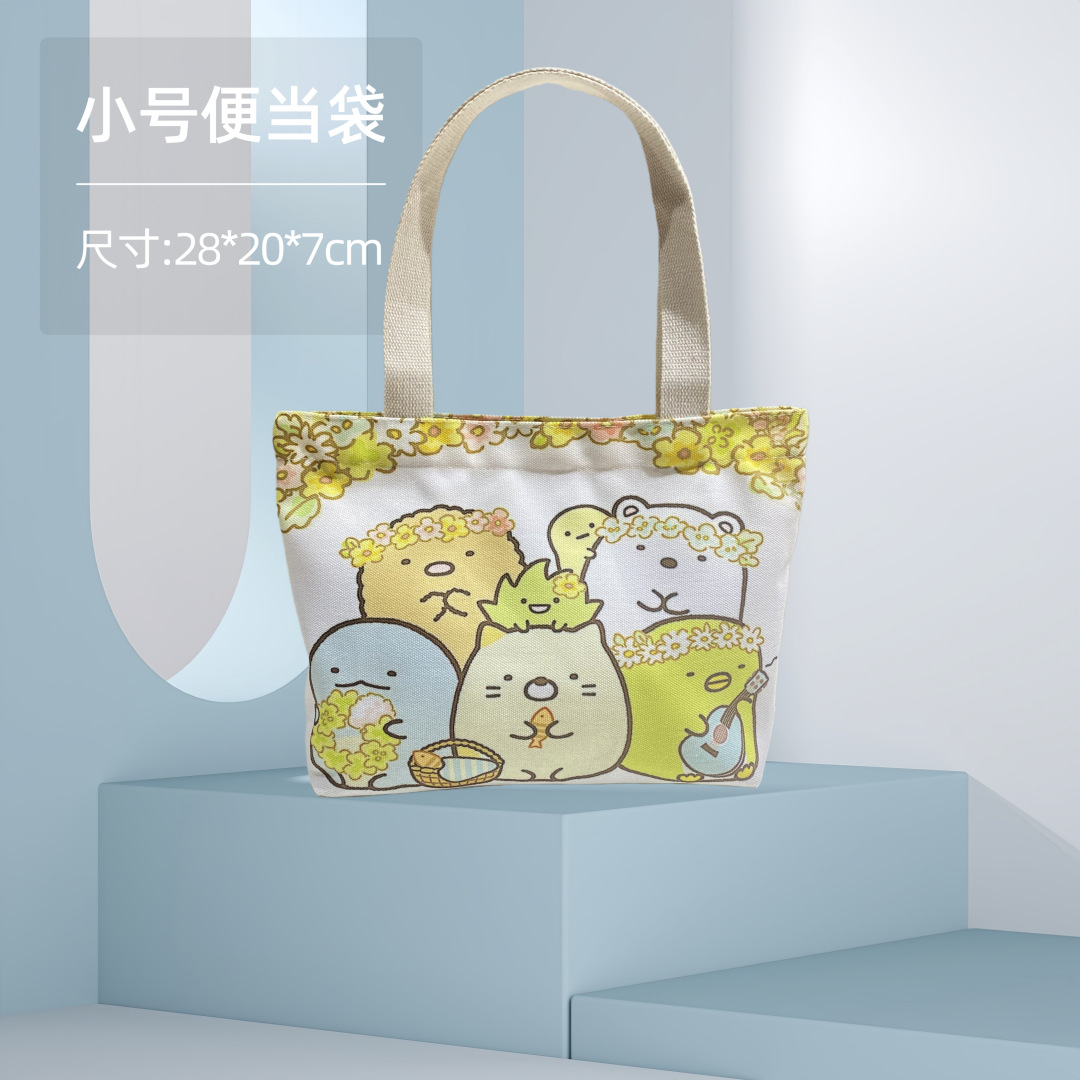 Bolsa de almuerzo pequeña, bolsa de lona, bolso de mano con dibujos animados de anime, bolsa de almacenamiento, bolso pequeño, regalo