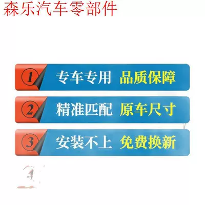 for cars, model 1.5T, Air conditioning filter