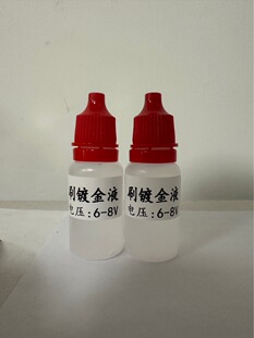 24k�P僽�Һ 僽�ˮ �僽�Һ �m�Ͼ�·����� ���24k��