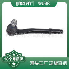 ����·����ʤ2002��2012�� ���������ͷ TIQ000030 QJB500050