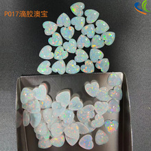 ���S���l���ĵ��z�Č�ʯ���� �ձ�92ɫ����ƽ���z�W��opal����ʯ