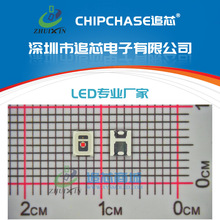 2835��� 0.5W 614nm 616nm 618nm 620nm �������� ��ƬLED����
