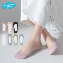船袜女夏季薄款棉底高跟鞋网眼冰丝浅口隐形袜防滑不掉跟袜子女