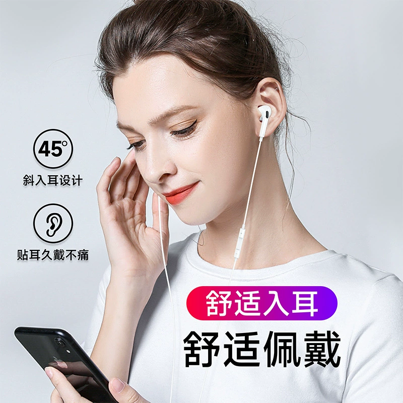 Apple, Samsung, затычки в уши, совместимая наушниковая гарнитура, мобильный телефон, 3,5 мм
