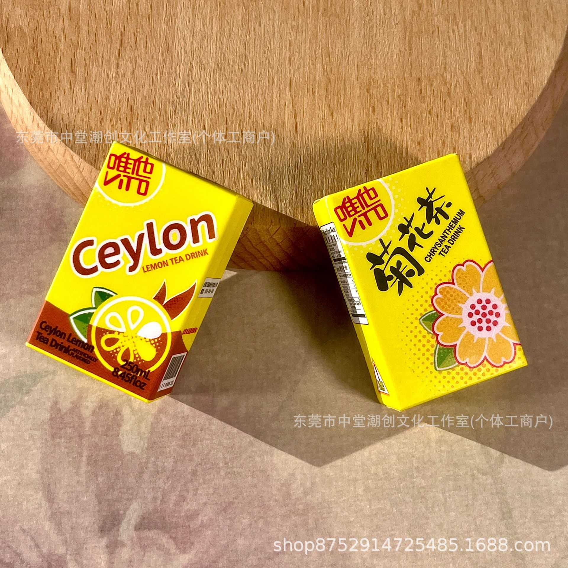 [Vita Milk Collection] Simulación en miniatura de llaver de leche Vita, té de limón, refrigerador adherido en caja, joyería de absorción magnética