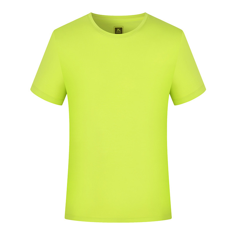 Fluorescent green