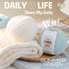 8��СŴ���޻���ë���ֹ�����diy�ֹ�����녶�d�dñ�Ӷ�Ͱ���ܛ