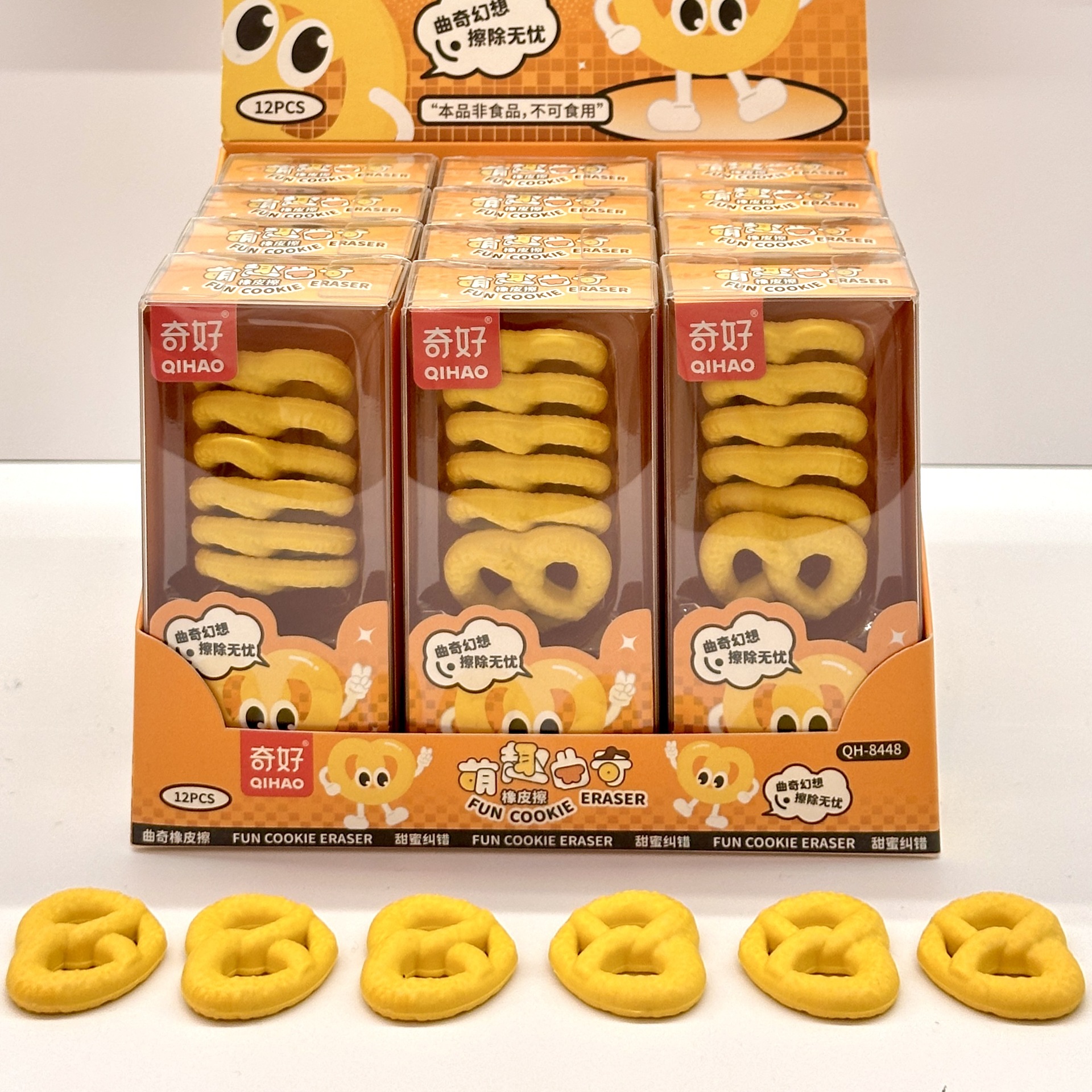 La simulación creativa de las galletas borradores lindos bocadillos creativos de goma de modelado para estudiantes de papelería lindos pequeños regalos