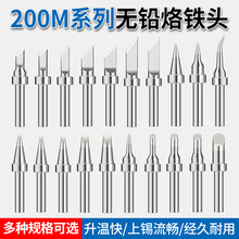 200ϵ�����F�^90W���l����F�^���׏��^ƽ�^203H��̨�j�F��늺��^