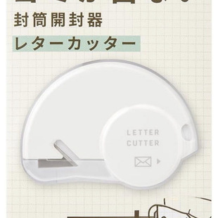 60&deg;�J���ձ�midori���P��_�ŵ��oм���Ű��󹤾߲��y