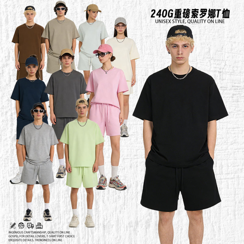 2026 Spring/Summer 240g Heavyweight Sorona Short-Sleeve T-Shirt, American-Style Loose Fit, 5A Antibacterial Sorona Cooling T-Shirt for Men