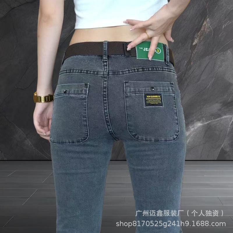 Mai Xin Men's Slim-Fit Jeans Trendy Korean Style Stretchy Versatile Height-Enhancing Casual Long Pants Men's Clothing Wholesale