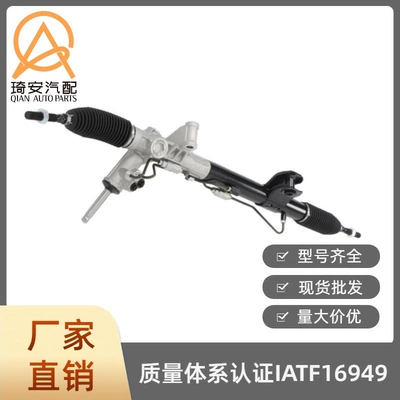 Automobile steering gear Steering gear