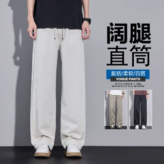 夏季薄款休闲裤男款宽松直筒百搭潮流高街潮牌男装纯色长裤子