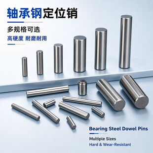 �S��䓈A���N��λ�N���Ĺ̶��Nֱ��3.5/4.5�ȶ�Ҏ��A����λ�N�