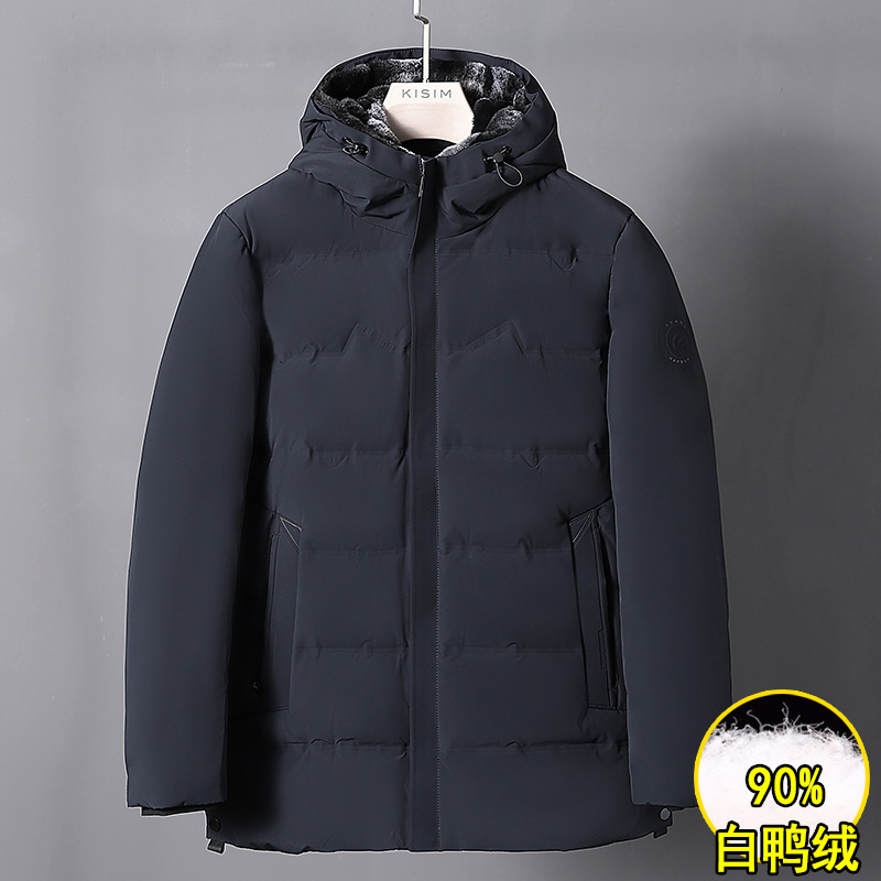 Haijianbao 90% White Duck down Jacket for Men, Warm Winter Detachable Real Fur Hooded Coat for Men 4D101