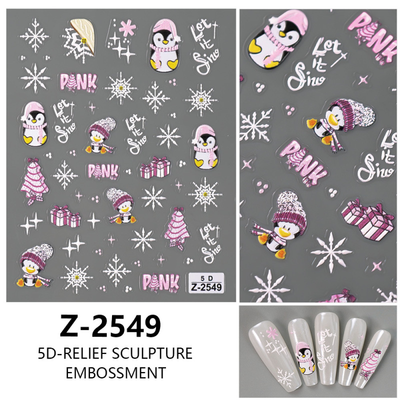 ヨーロッパとアメリカのクリスマスネイルアートステッカー漫画かわいい 5D 立体レリーフステッカー DIY ネイルアートアクセサリー子供のネイルステッカー|undefined