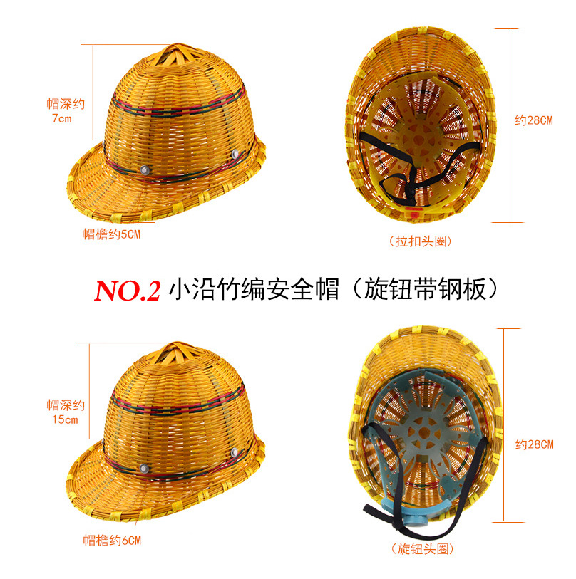 QQ截图20210225151658