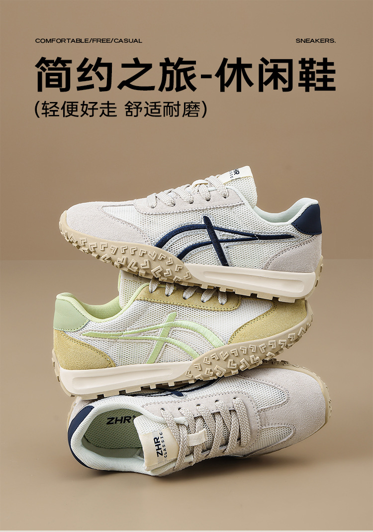 Giày sneaker nữ Agan lưới thoáng khí da heo đế mềm siêu nhẹ — AK225E vàng be chi tiết 3