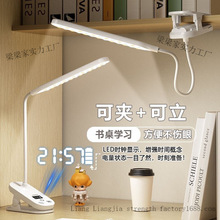 �A�ӿɊAʽ���̨�������W����x���^ҹ������o�یW������