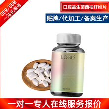 ��ǻ�����������w�SƬ���ƴ��ӹ� ����Ԫ�������tʯ��Ƭ�ǹ�OEM