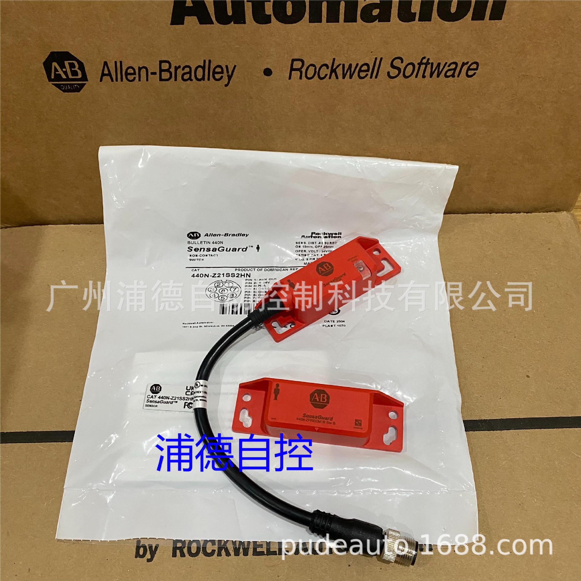 Sensaguard非接触式开关440N-Z21SS2HN，440N-Z21US2HN原装现货